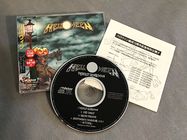 Helloween - Perfect Gentleman single - Japanese edition