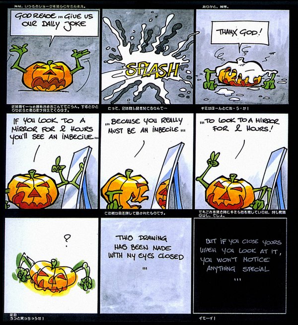 Pumpkins comics published in Viva Rock Magazine in Japan (1/2)