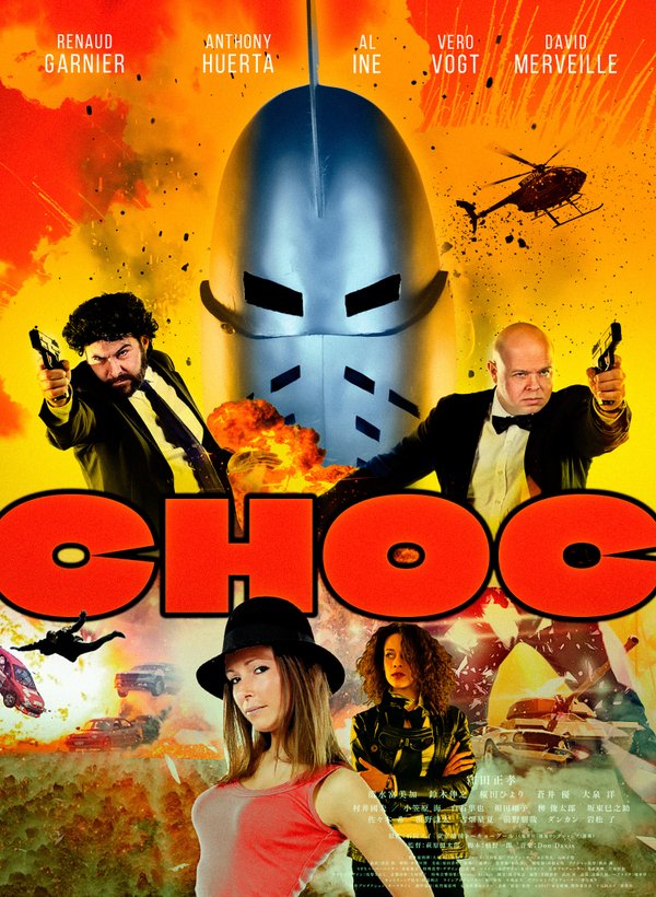 Tif & Tondu (Renaud Garnier, David Merveille & Anthony Huerta)