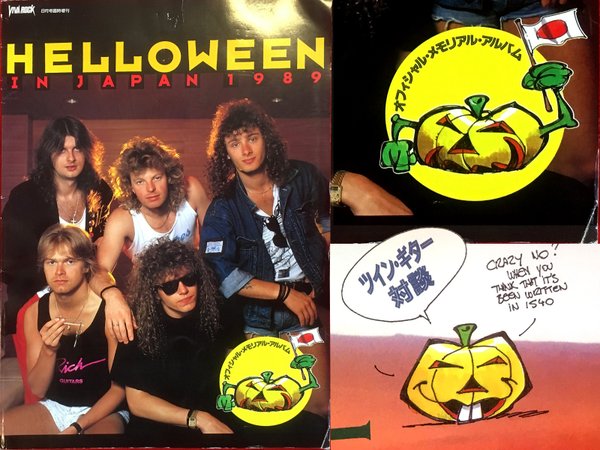 Helloween Special Edition Viva Rock Japan