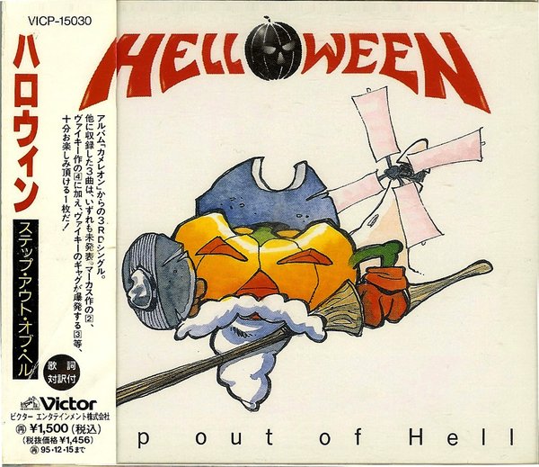 Helloween single Japan Edition