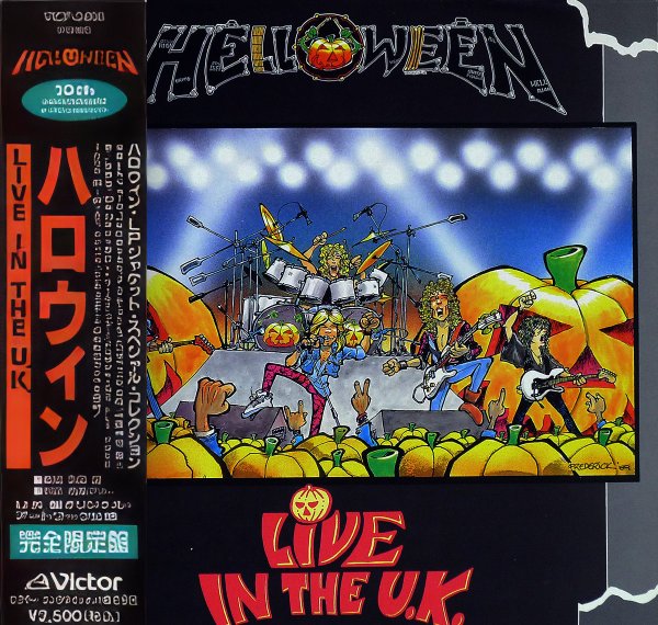 Helloween - Live in the UK - Japanese edition